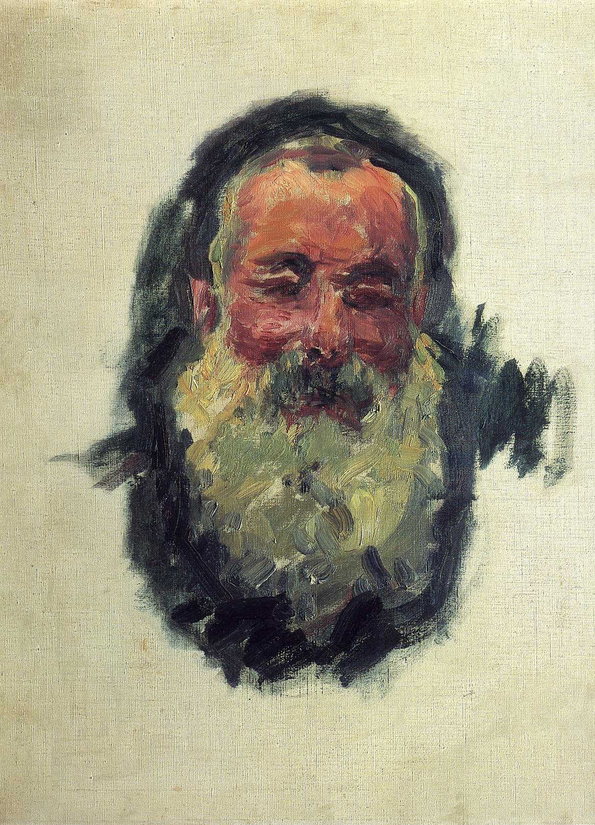 Self Portrait 1917